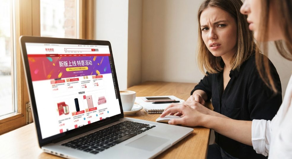 轻松掌握CLS、布局偏移,让页面焕发极致浏览体验 轻松掌握CLS、布局偏移,让页面焕发极致浏览体验第一张图