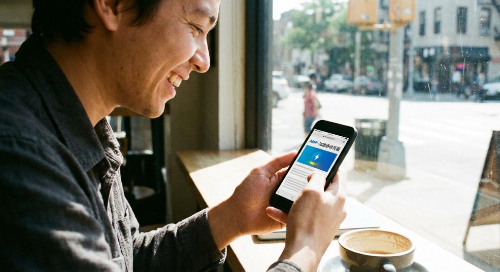 AMP加速移动页面：打造极速加载的革命性利器第一张图