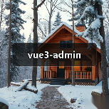 vue3-admin(图3) vue3-admin(图3)