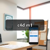 c4d m1(图3) c4d m1(图3)