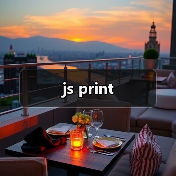 js print（图3）