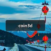 coin3d(图2) coin3d(图2)