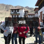 刘楠（图3）